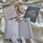 Livre Juz Amma