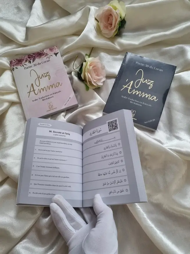 Livre Juz Amma