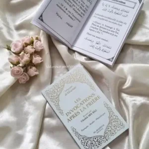 Livre Les invocations après la prière