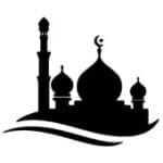 Calligraphie Mosquée