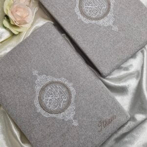 Protège coran en tissu avec broderie