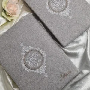 Protège coran en tissu avec broderie