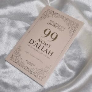 livre islamique les 99 noms d'Allah en coloris beige