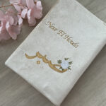 protege coran personnalise et sur mesure en beige broderie