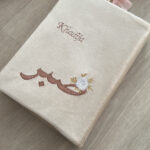 protège coran velours beige personnalisé en broderie